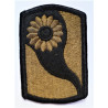 US Army 69th Infantry Brigade Cloth Patch