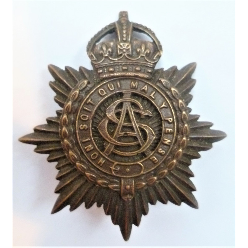 WW1 Army Service Corps Officers Cap Badge