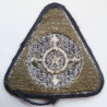 US Army Individual Readiness Reserve Cloth Patch