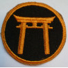 WW2 United States Ryukyus Command Cloth Patch